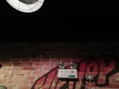 -好享派·团建轰趴馆(旗舰店)