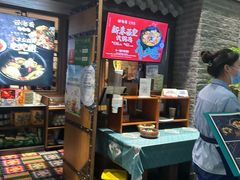 -云海肴·汽锅鸡·云南菜(美罗城店)