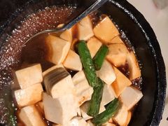 石锅沃豆腐-桂满陇-十里风荷(合生汇店)