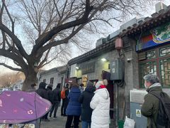 -增盛魁小吃店