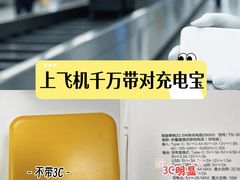 -上海虹桥国际机场