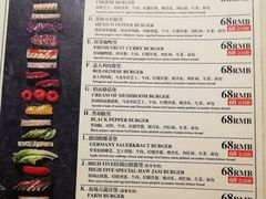 -HIGH FIVE哈福手工汉堡(桂林路店)