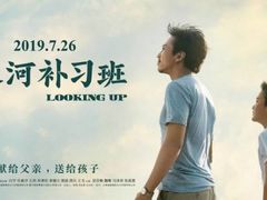 -英皇UA电影城(虹桥天地店)