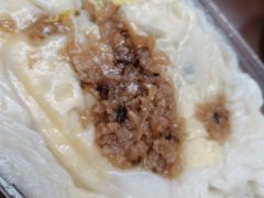 -三身人金新肠粉(丹霞店)