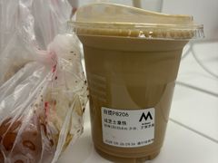 -合景·悠方(成都店)