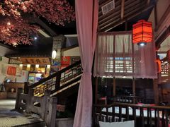 -粥满堂养生餐厅(学苑路店)