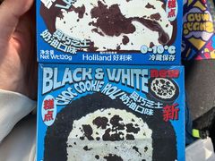 -好利来(乐堤港店)