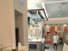 -U你·天然调味(南湖总店)