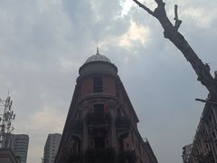 -巴公房子