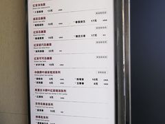 菜单-唐沫茶兮(首山店)