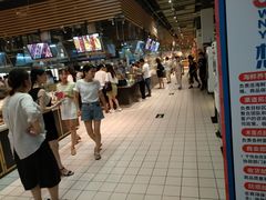 -大润发(南湖店)