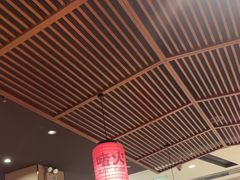 -啫火啫啫煲·顺德干蒸(西乡天虹店)