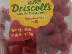 -鲜力达果品批发直销(汇金店)