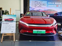 -比亚迪汽车王朝网(北京环耀4S店)