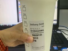 -星巴克(北辰西路店)