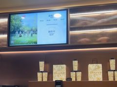 -霸王茶姬(长沙湖南大学登高路店)