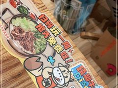 -小满手工粉(上海月星环球港店)