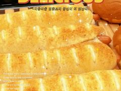 -木子木水日式烫面包(杭州首店)