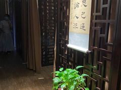 -净耳阁采耳文化体验馆(华强北店)