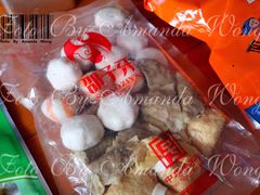 邵氏鱼丸-邵子牙·中华老字号(定安路店)
