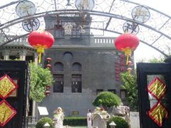 android_upload_pic-卫鼎轩·曹公馆(鼓楼店)