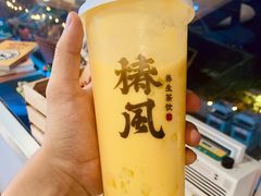 -椿风·养身茶饮(吉大店)