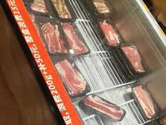 -炽城·烤肉名家(鸿达中央广场店)