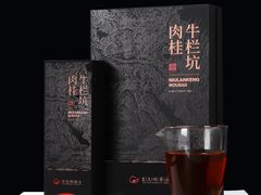 -三旗百汇商品城