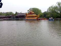-大明幻境第一城