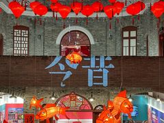 -新华日报旧址
