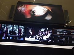 -中影新星影城(万科锦程店)