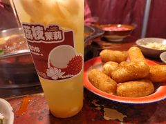 -后火锅(总店)