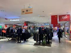 -沈阳大商千盛购物中心有限公司(长江街店)