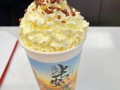 -茶话弄(北京五棵松万达店)