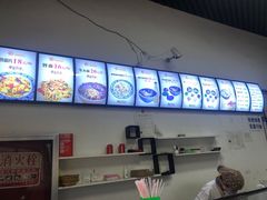 -马德元纯汤牛肉面(太奥广场店)