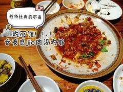 -功夫小龙虾·烧烤·江湖菜(金沙洲店)