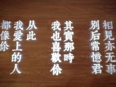 -周三的情书花园餐厅(江北店)