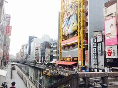 -东京希尔顿酒店