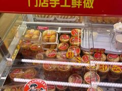 -味多美蛋糕(双合地铁店)