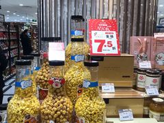 -金鹰超市(国际购物中心新街口店)