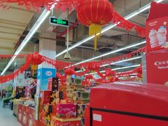 -卜蜂莲花(松江文诚路店)