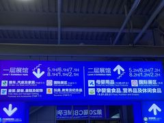 -上海世茂皇家艾美酒店
