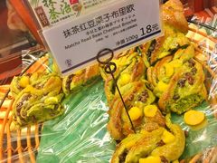 -都恩客(高岛屋百货店)