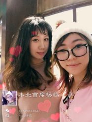 iphone_upload_pic-木北护肤造型