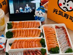 -元气寿司(东方宝泰店)