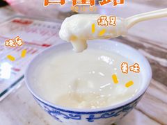 -百富露(跃龙北路店)