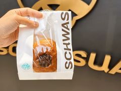 -银泰百货(西湖店)