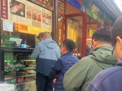 -李小老烧饼(常营民族家园店)