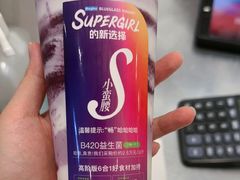 -Blueglass酸奶(华贸购物中心店)