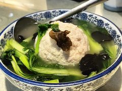 -眷江南之小蓝鲸(王府大街店)